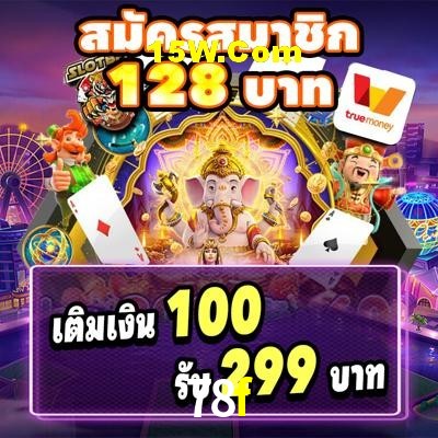 Slot Games 78f